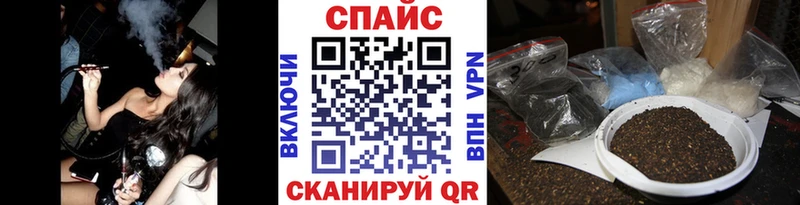 БУТИРАТ 99%  Черемхово 