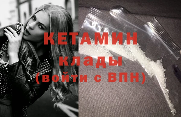 не бодяженный Новозыбков