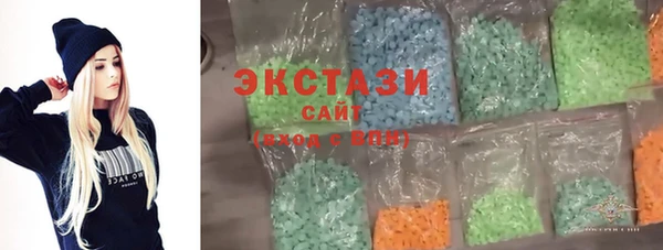 COCAINE Абинск