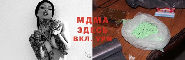альфа пвп Алексеевка