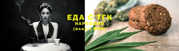 марки lsd Алзамай