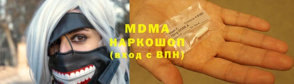 COCAINE Алексин