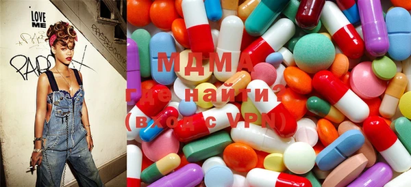 COCAINE Алексин
