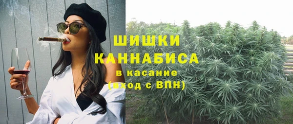 молекула духа Абаза