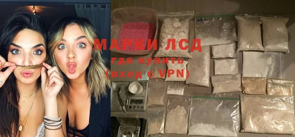 COCAINE Алексин