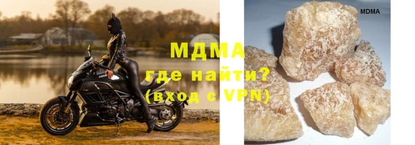 трава Абдулино
