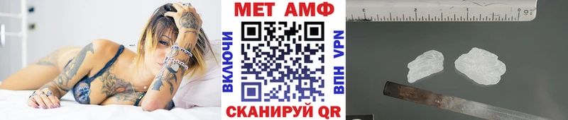 KRAKEN рабочий сайт  Черемхово  Первитин витя 